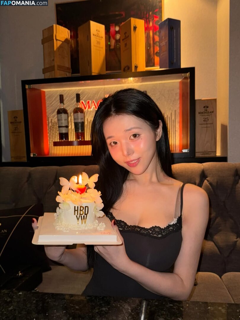 Lee Yeon-woo / yeonwooahh / yonu1201 / 이연우 | Yonu Kuro | yonu_kuro Meztelen OnlyFans  Kikerült fotó #1