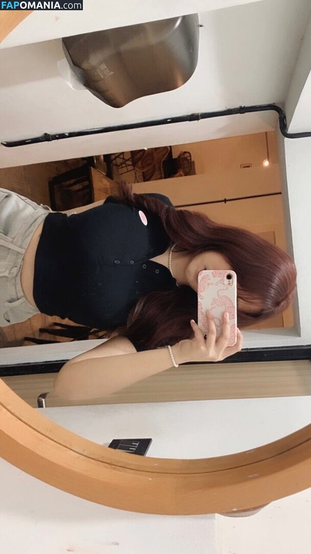 Lelescu / _lelesssss Meztelen OnlyFans  Kikerült fotó #2