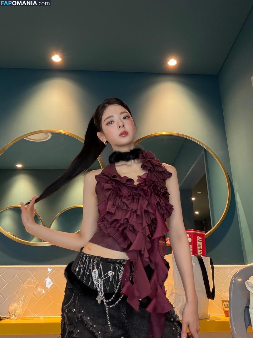 Choi Ji-su / ITZY / lia_loves___ / 최지수 Meztelen OnlyFans  Kikerült fotó #7
