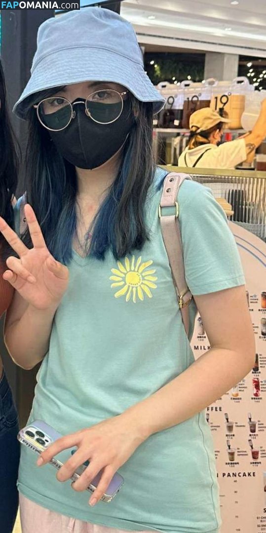LilyPichu / onlysaber Meztelen OnlyFans  Kikerült fotó #37