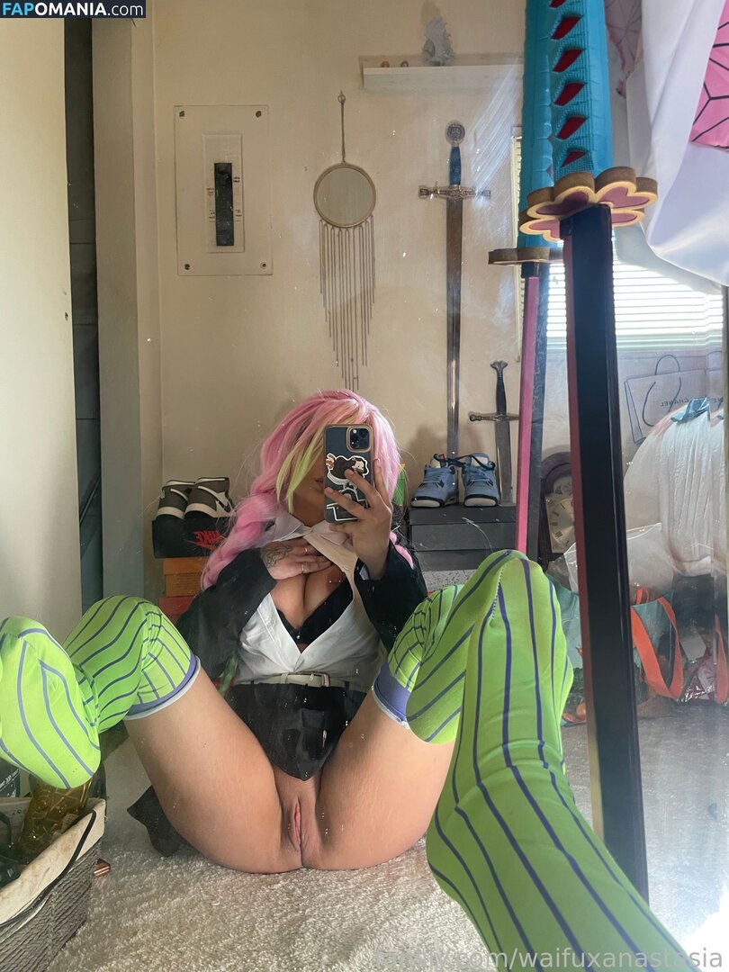 loltrxnity Meztelen OnlyFans  Kikerült fotó #1
