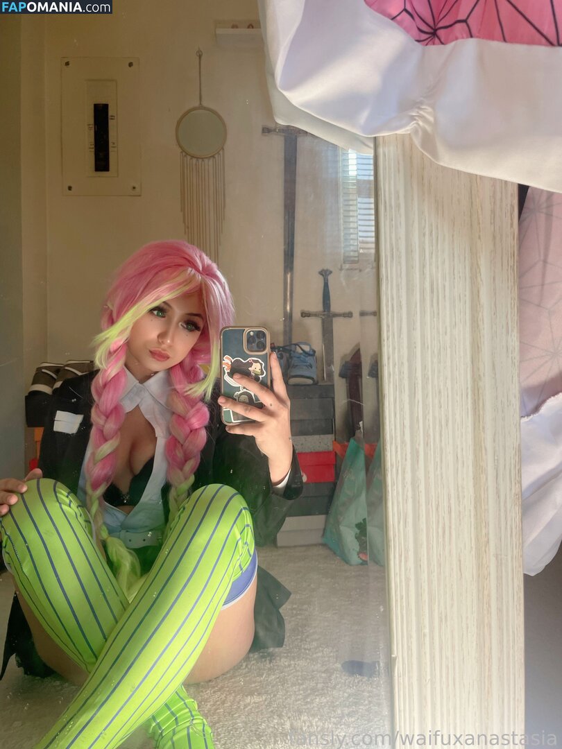 loltrxnity Meztelen OnlyFans  Kikerült fotó #3