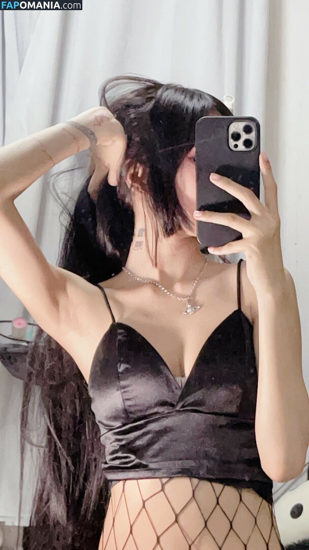 Lilith / Lou Aenlle / llthidk Meztelen OnlyFans  Kikerült fotó #85