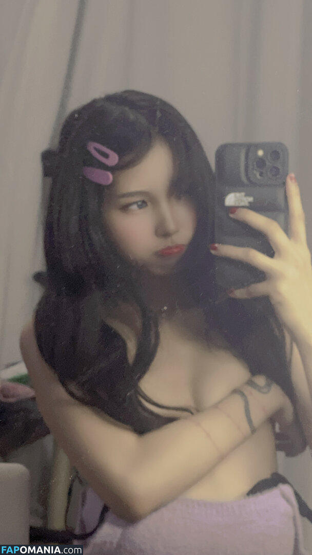 Lilith / Lou Aenlle / llthidk Meztelen OnlyFans  Kikerült fotó #96