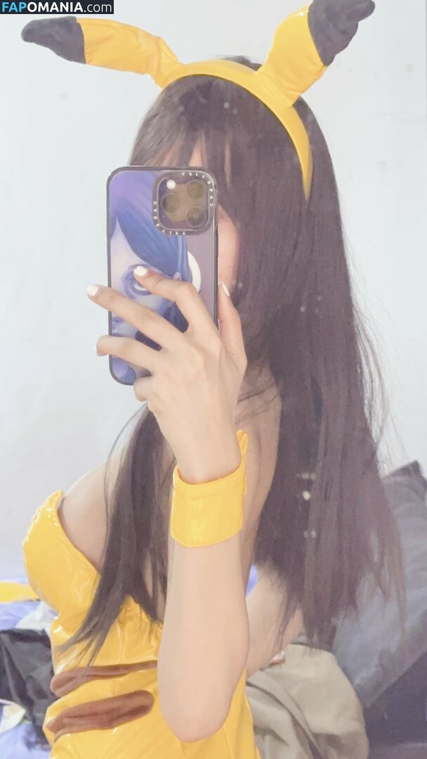 Lilith / Lou Aenlle / llthidk Meztelen OnlyFans  Kikerült fotó #239