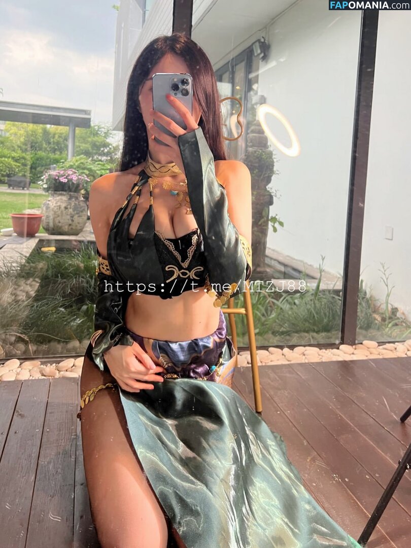 lumanyu2233 Meztelen OnlyFans  Kikerült fotó #9