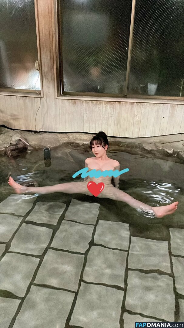 amemiya.luna / lunaamemiya Meztelen OnlyFans  Kikerült fotó #474