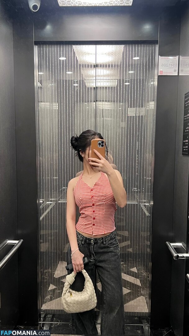 Liezl Siador / Liz / Lzlsdr Meztelen OnlyFans  Kikerült fotó #4