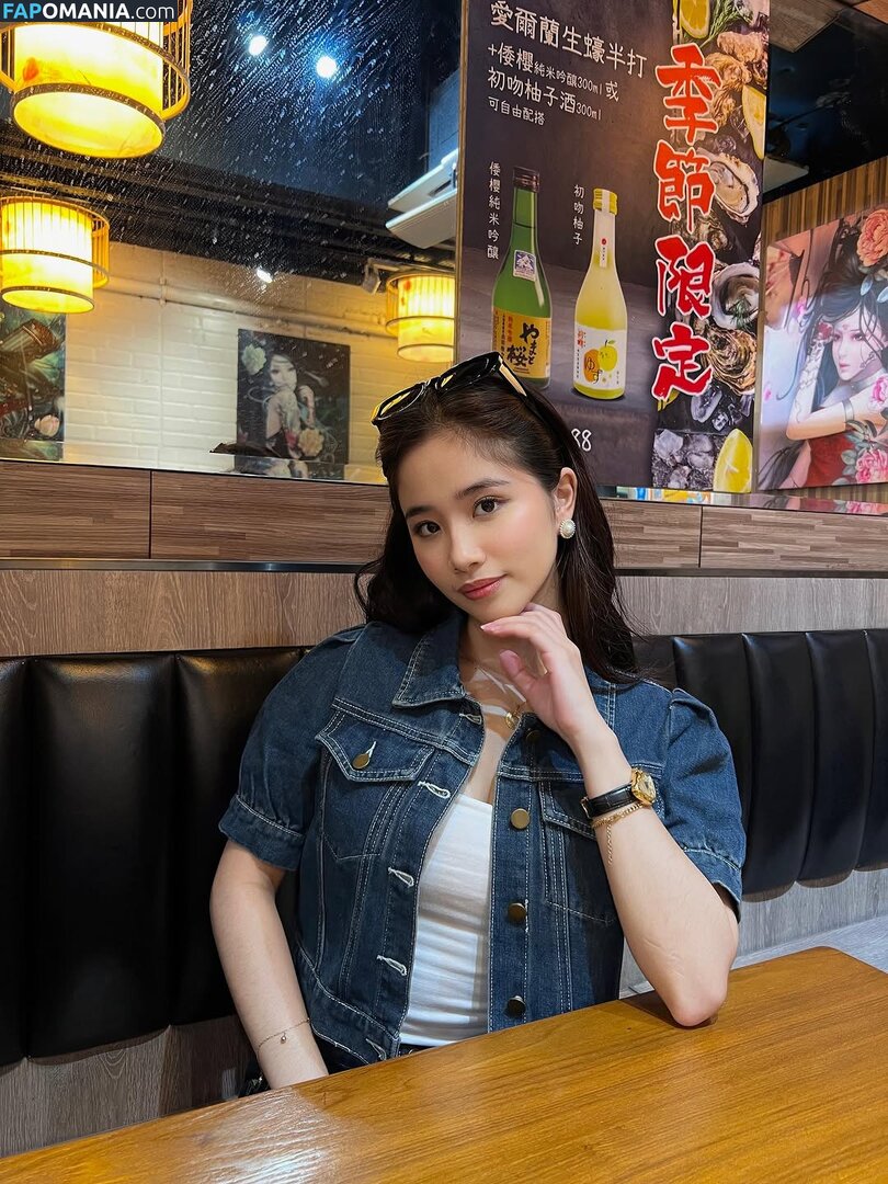 Liezl Siador / Liz / Lzlsdr Meztelen OnlyFans  Kikerült fotó #20