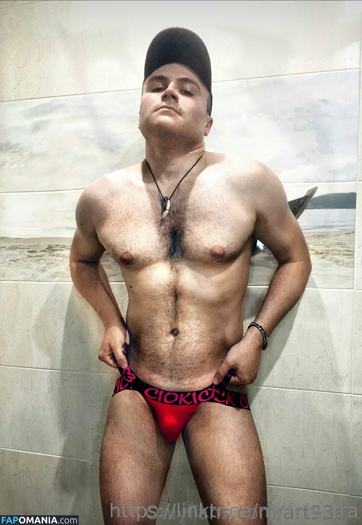 m1lf_electra Meztelen OnlyFans  Kikerült fotó #24