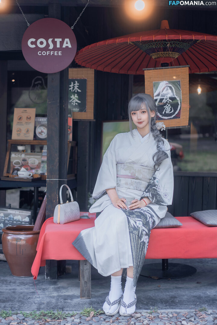 0910Machi / machi0910 / machi_0910911 / user Meztelen OnlyFans  Kikerült fotó #128