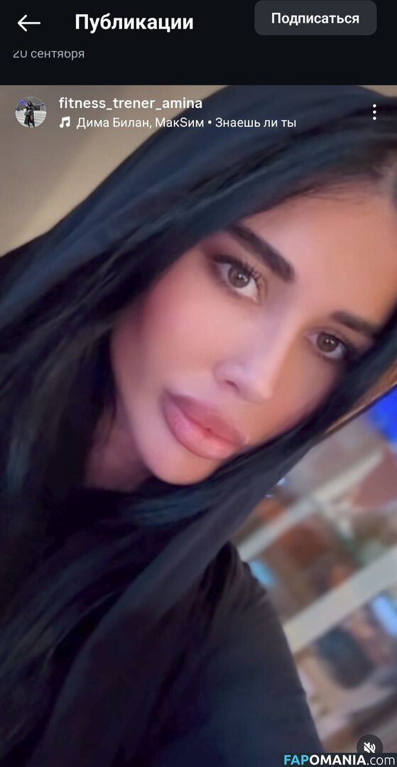 Amina / __magomedovaaaa___ / fitness_trener_amina Meztelen OnlyFans  Kikerült fotó #3