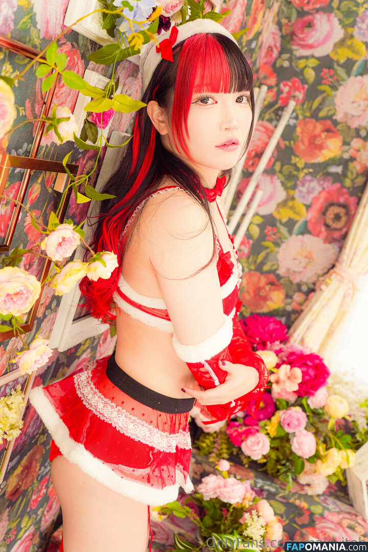 Maki Itoh / maki_itoh / makifuckingitoh Meztelen OnlyFans  Kikerült fotó #331