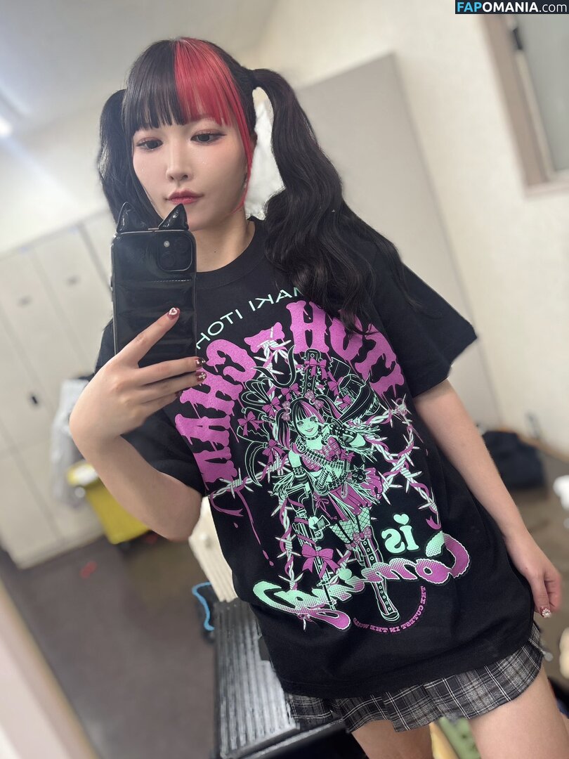 Maki Itoh / maki_itoh / makifuckingitoh Meztelen OnlyFans  Kikerült fotó #892