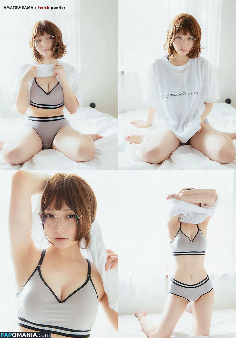 Marina Amatsu / r_ap82_ / r_ap8_ / あまつまりな Meztelen OnlyFans  Kikerült fotó #55