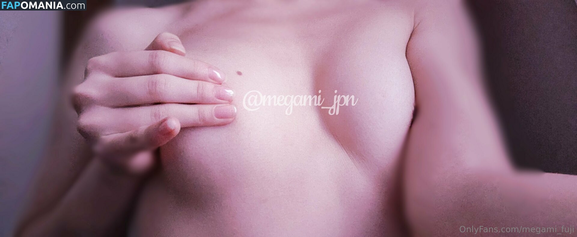 megami_fuji / megfuji_ Meztelen OnlyFans  Kikerült fotó #8