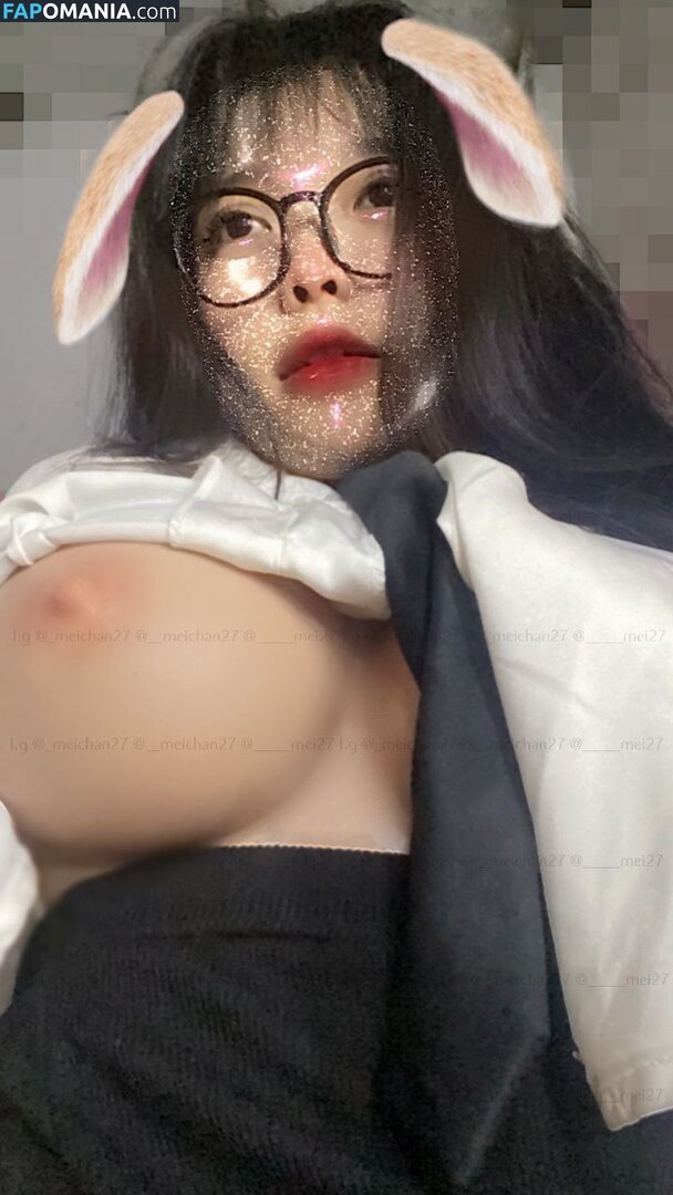 Meichan / _____mei27 / ____mei27 / mei_chan / meichansohot Meztelen OnlyFans  Kikerült fotó #11