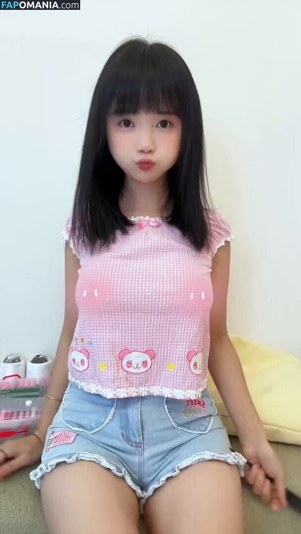 Meimeicn Meztelen OnlyFans  Kikerült fotó #1