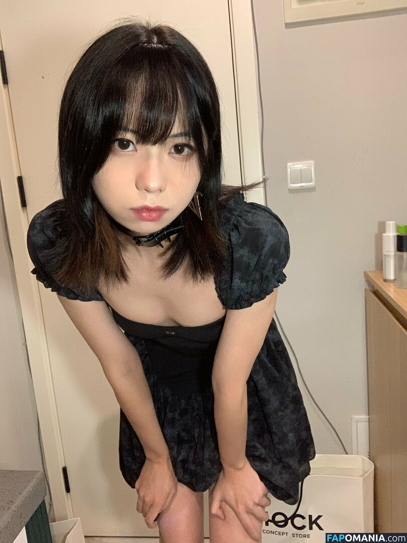 meizaijiang Meztelen OnlyFans  Kikerült fotó #6