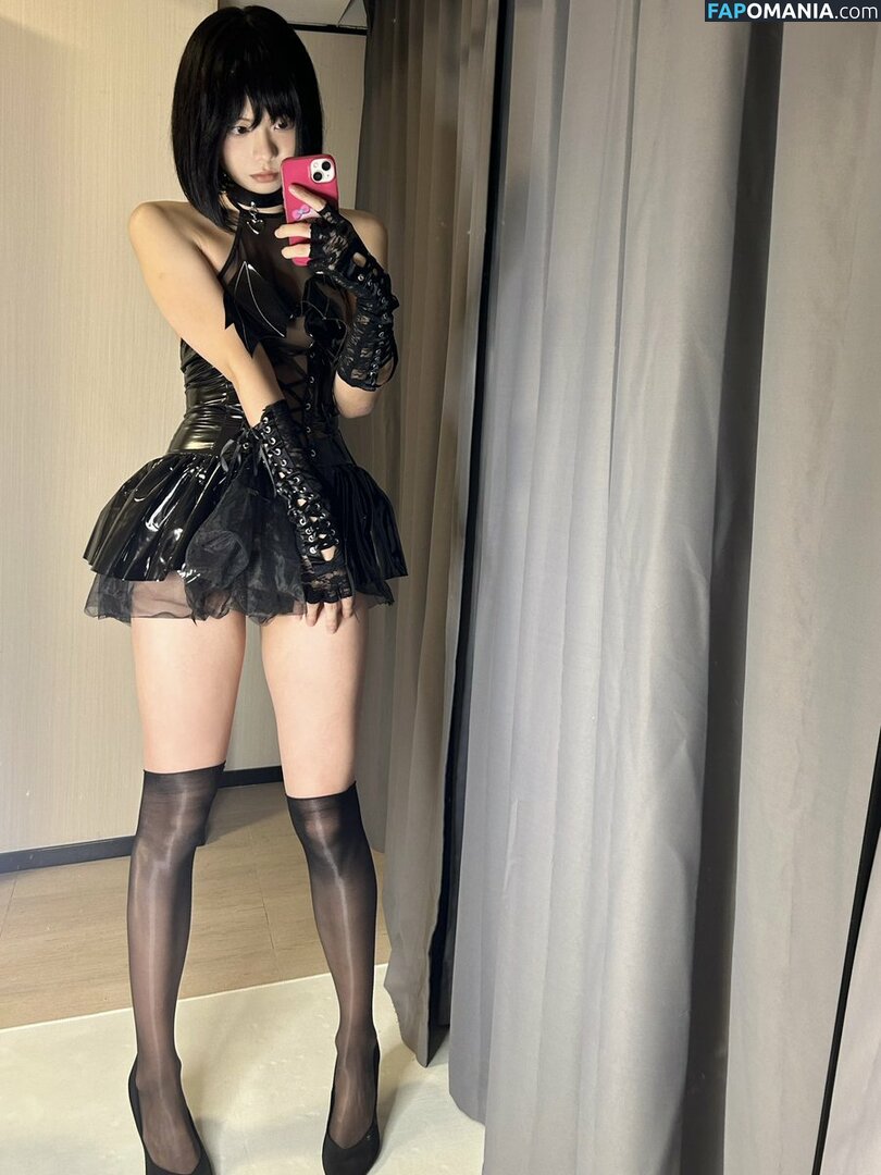 meizaijiang Meztelen OnlyFans  Kikerült fotó #121