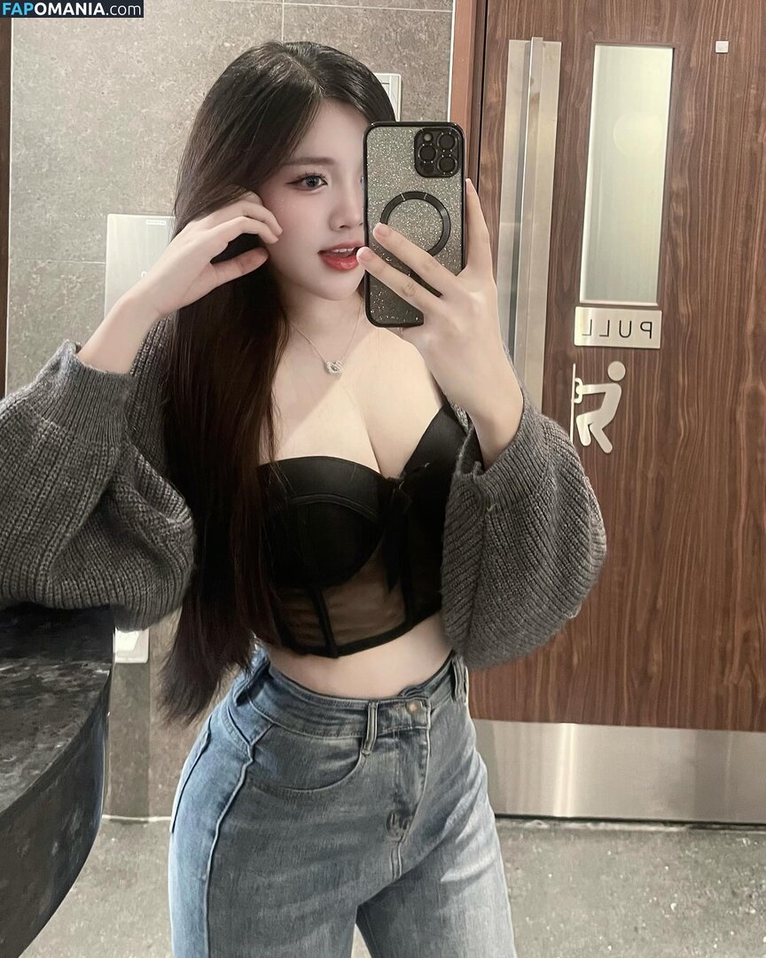 _mianh.1001 Meztelen OnlyFans  Kikerült fotó #8
