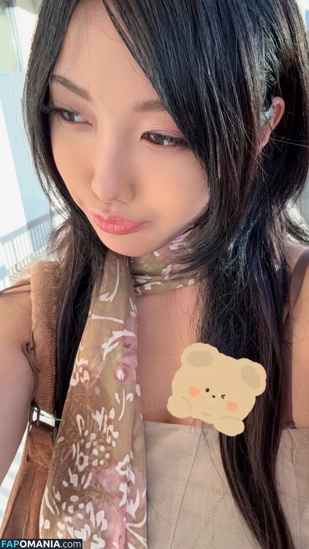 micaphernelia Meztelen OnlyFans  Kikerült fotó #1