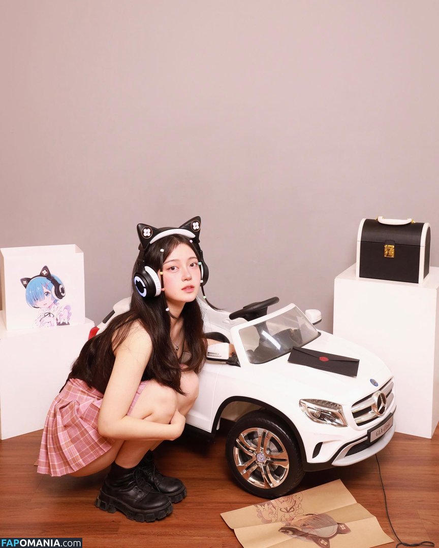 Mihye / mihye02 Meztelen OnlyFans  Kikerült fotó #5