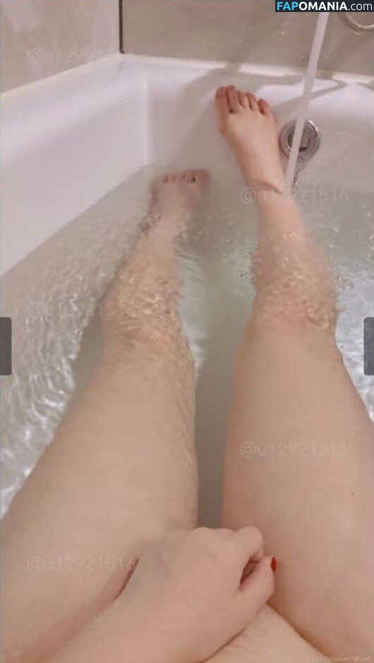 Mihye / mihye02 Meztelen OnlyFans  Kikerült fotó #10