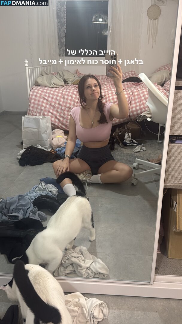 millietanaman Meztelen OnlyFans  Kikerült fotó #9
