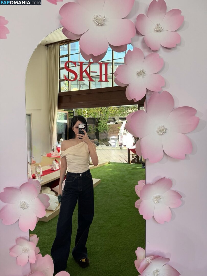Mina Myoi / TWICE / latinamina / mina_sr_my Meztelen OnlyFans  Kikerült fotó #17