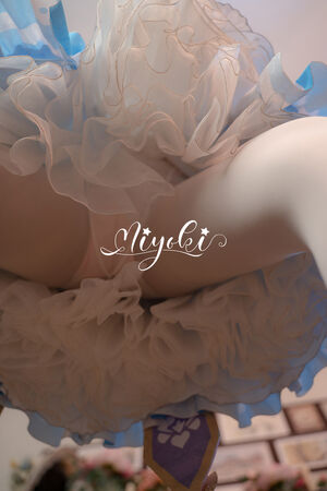 Misaki Suzuki