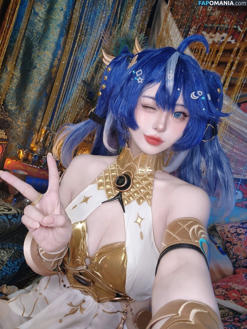 Misakicos / misaki_chanx Meztelen OnlyFans  Kikerült fotó #45