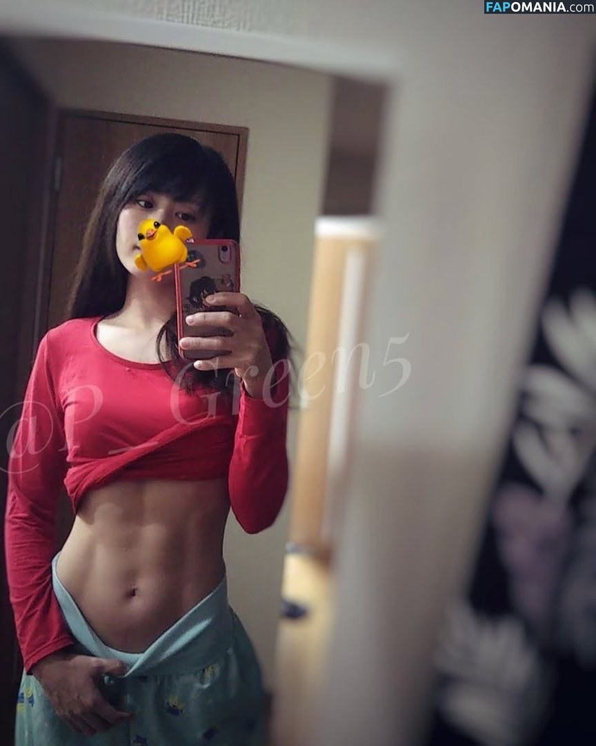 P_Green5 / fitnessiri9898 / mitsukuri_beautyfitness Meztelen OnlyFans  Kikerült fotó #3