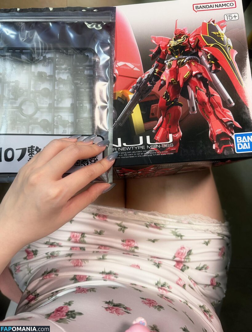 Milky_choco93 / miu_cosplayer / ミウ Cosplayer Meztelen OnlyFans  Kikerült fotó #277