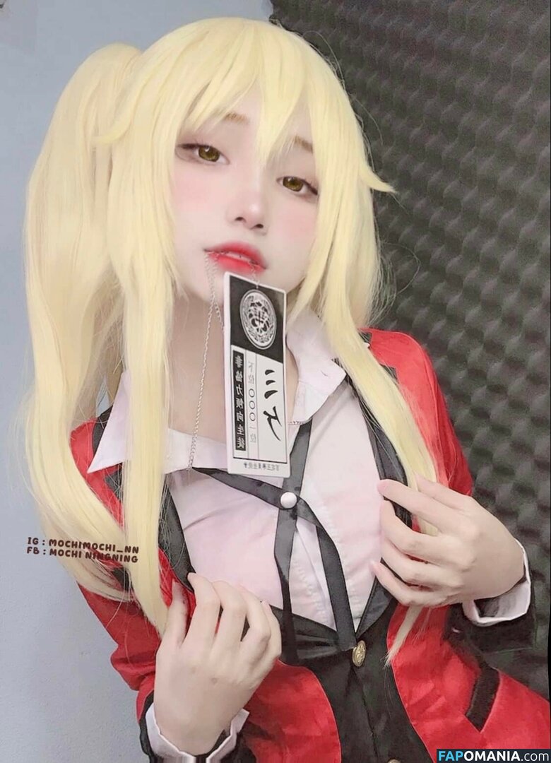 Mochi Ningning / Mochimochi_nn / mochimochisosweet Meztelen OnlyFans  Kikerült fotó #11