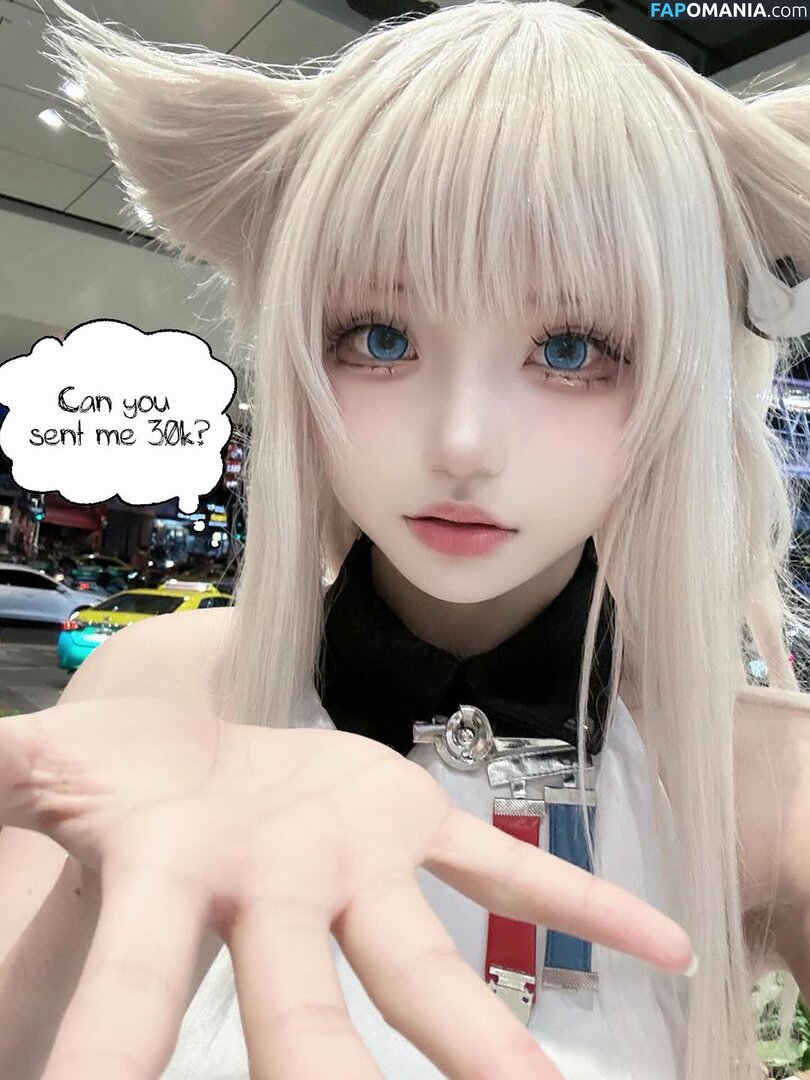 Mochi Ningning / Mochimochi_nn / mochimochisosweet Meztelen OnlyFans  Kikerült fotó #114
