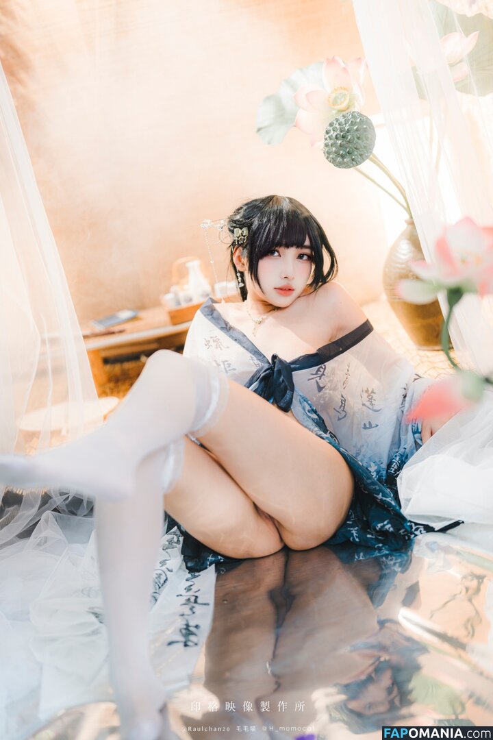 0w0Momocat / Momocat.0w0 / cat.momo.0w0 / momo.0w0 / momocat Meztelen OnlyFans  Kikerült fotó #28