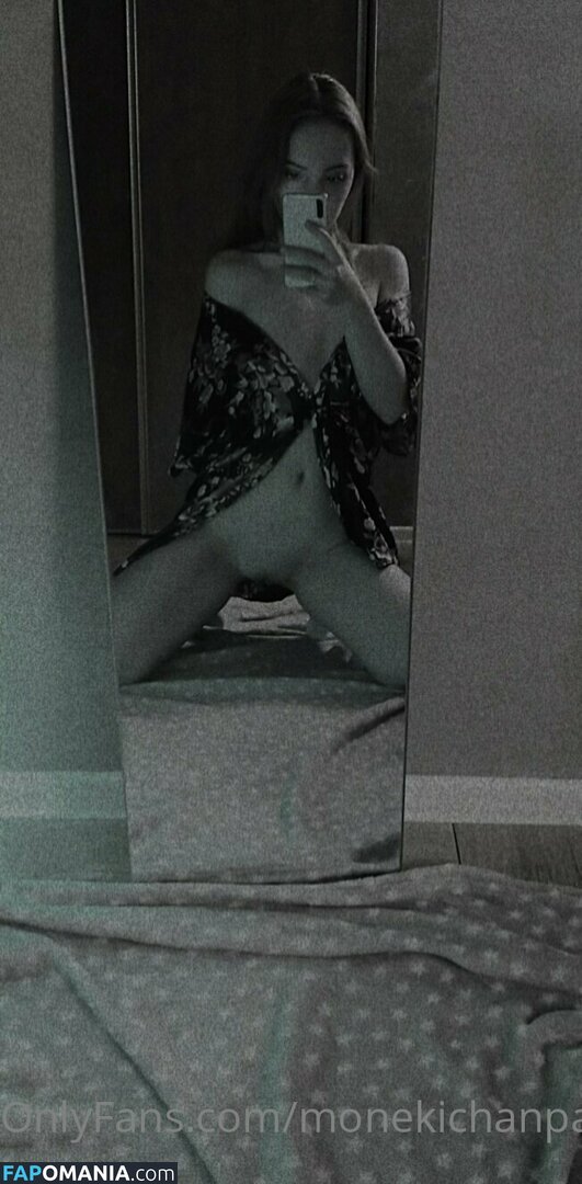 moneki Meztelen OnlyFans  Kikerült fotó #11
