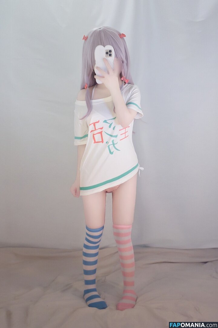 Myao / cw / https: / myao.makes.art / myao_nyaa_ Meztelen OnlyFans  Kikerült fotó #4