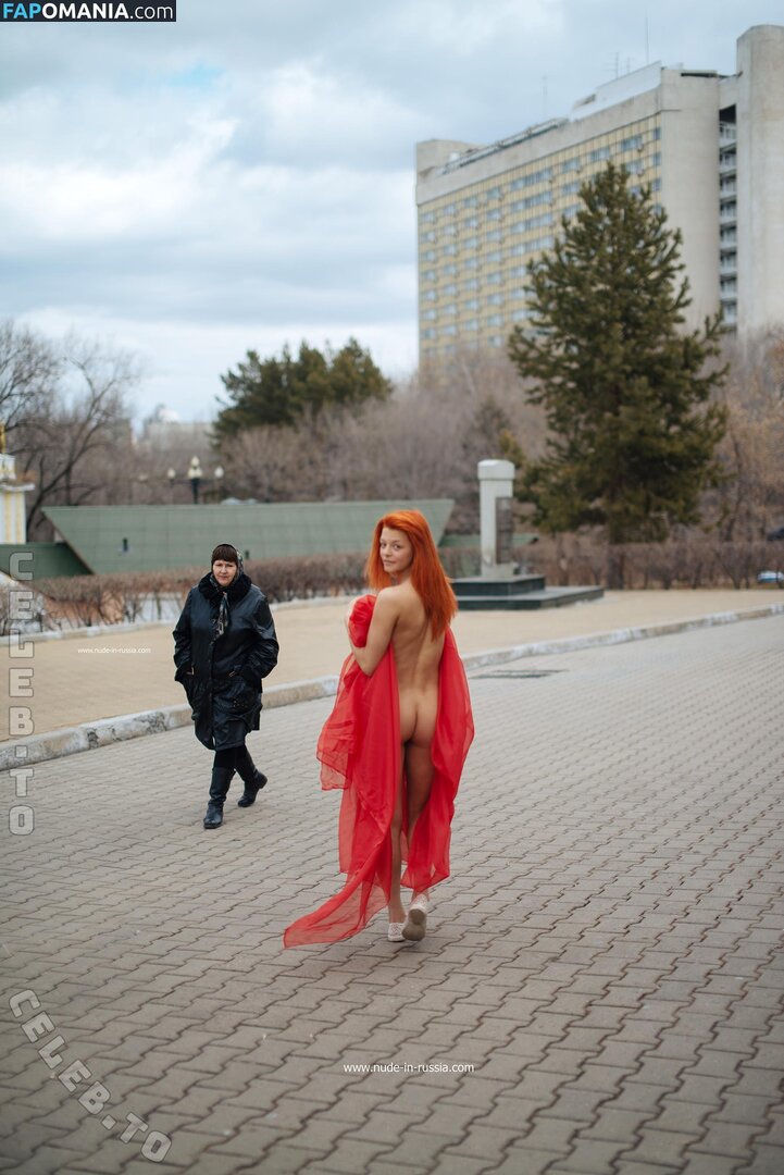 Nackt In Russland / nude-in-russia Meztelen OnlyFans  Kikerült fotó #45