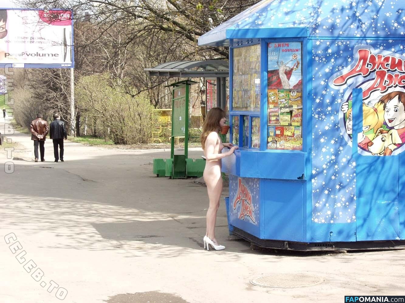 Nackt In Russland / nude-in-russia Meztelen OnlyFans  Kikerült fotó #907
