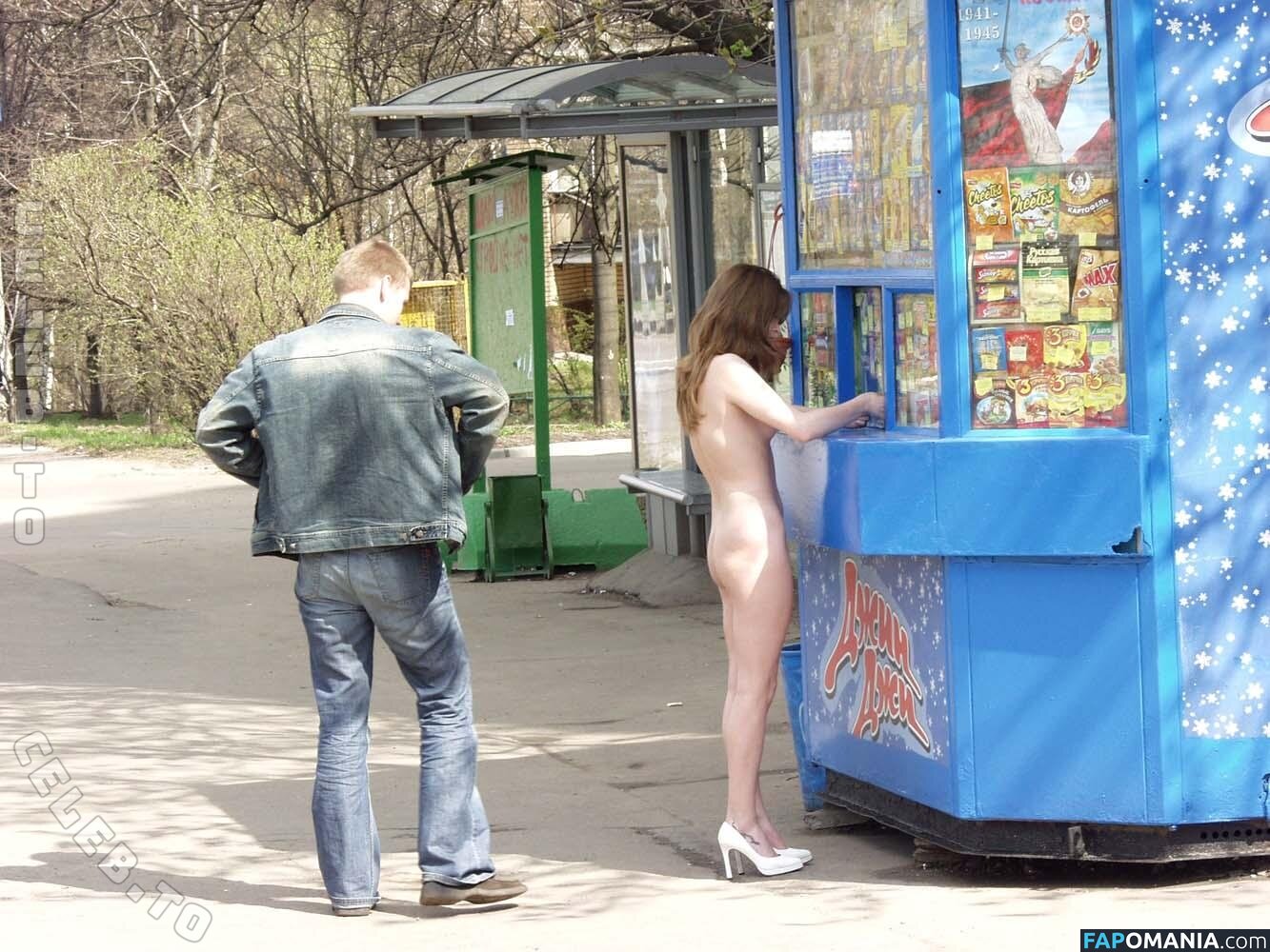 Nackt In Russland / nude-in-russia Meztelen OnlyFans  Kikerült fotó #909