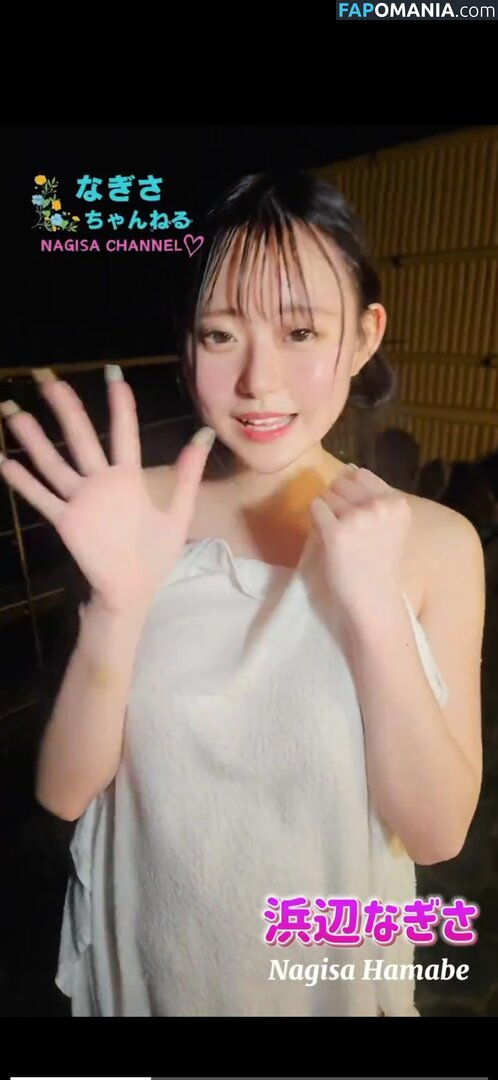Nagisa Hamabe / Nagisa_fans / nagisaaa929 Meztelen OnlyFans  Kikerült fotó #2