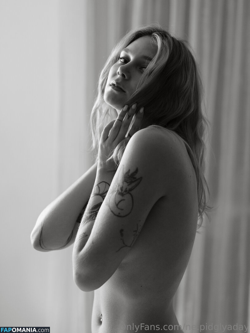 ne.pidglyaday / ne_pidglyaday Meztelen OnlyFans  Kikerült fotó #6