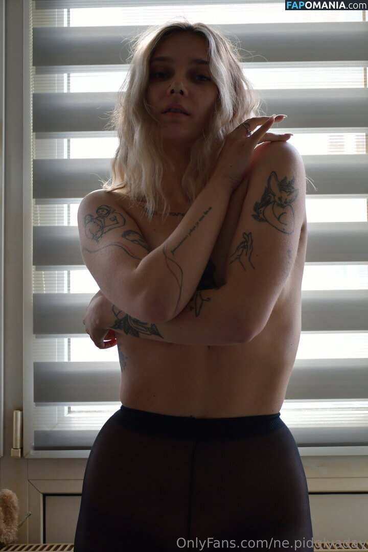 ne.pidglyaday / ne_pidglyaday Meztelen OnlyFans  Kikerült fotó #9