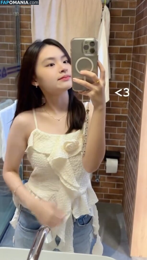 Ng Yee Han / Yeehann___ / yeehan_92 Meztelen OnlyFans  Kikerült fotó #14