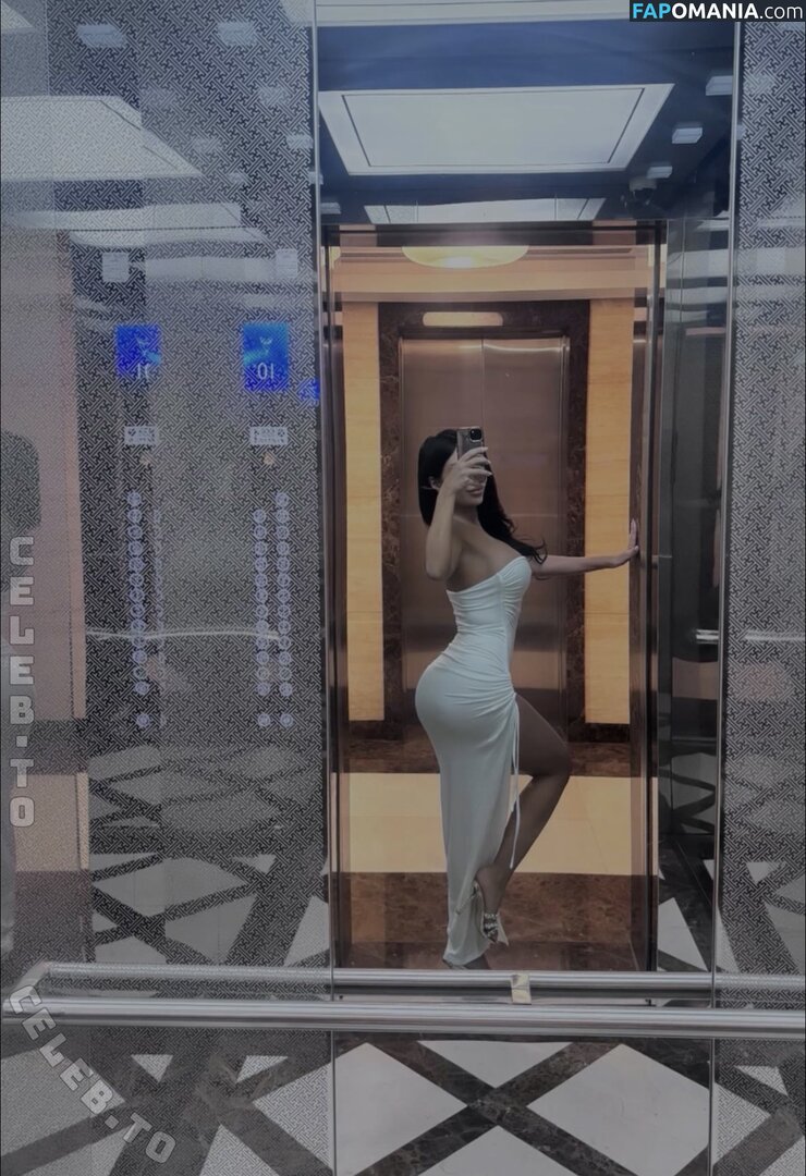Nikkitlyy Meztelen OnlyFans  Kikerült fotó #5