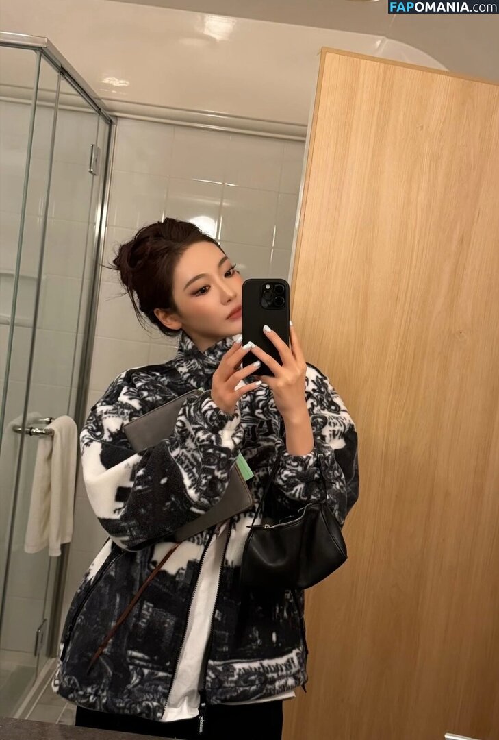 Ningning (æspa / aespa / imnotningning / littlechopper Meztelen OnlyFans  Kikerült fotó #205
