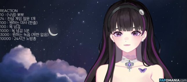 NOIR_ASMR Meztelen OnlyFans  Kikerült fotó #1