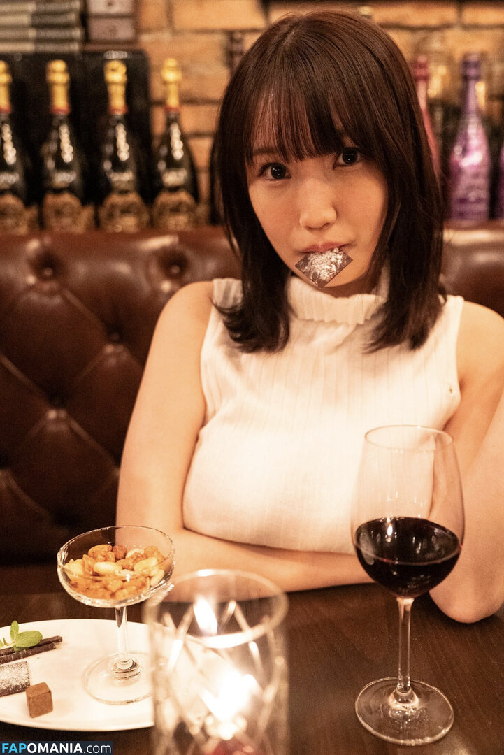 Nonoka Sera 世良ののか  / Nonoka Sera 世良ののか / pia__nono / pia__nono Meztelen OnlyFans  Kikerült fotó #1